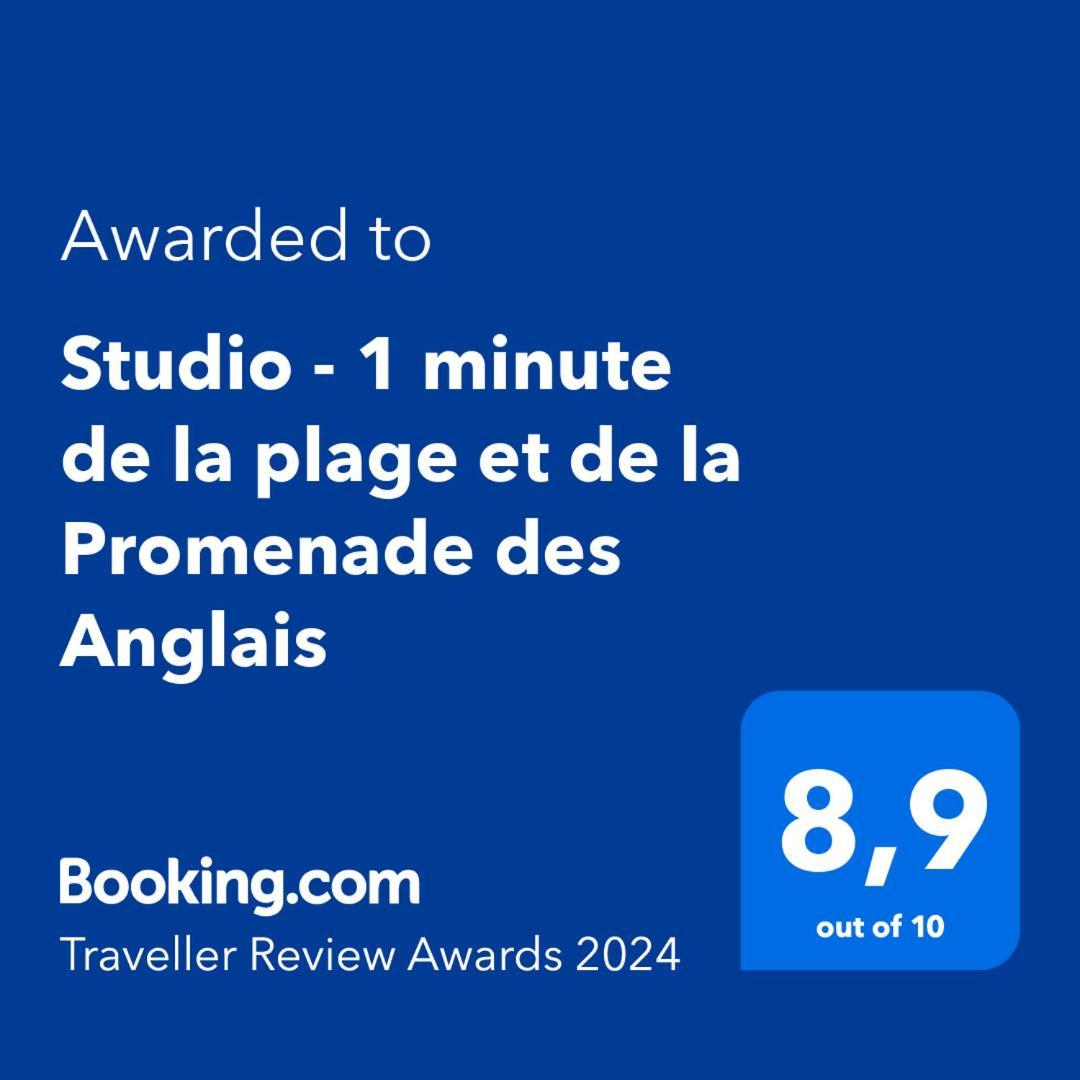 Studio - 1 Minute De La Plage Et De La Promenade Des Anglais Nice Eksteriør billede